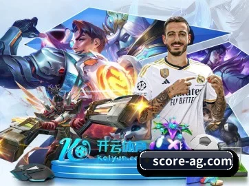规模扩大
